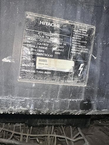 ТВ жана Видео: Телевизор Hitachi C2181MS (ЭЛТ) - Тип: цветной кинескопный телевизор — 2