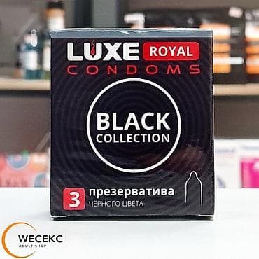 Luxe Royal Condoms Black Collection — набор из 3 латексных