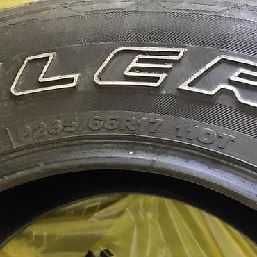 65 style: Шины 265 / 65 / R 17, Лето, Б/у, Комплект, Внедорожные (АТ/МТ), Япония, Bridgestone — 3