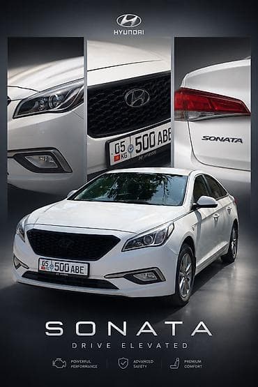 lf sonata: Hyundai Sonata: 2017 г., 2 л, Автомат, Бензин, Седан — 2