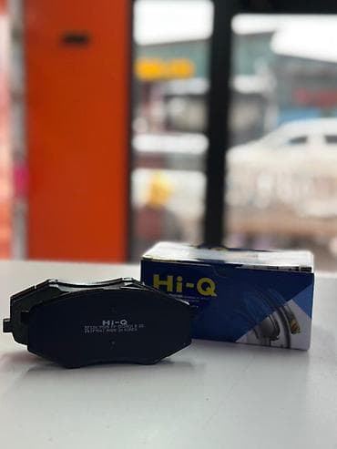 Унаа тетиктери: Алдыңкы тормоздук калып Hyundai — 1