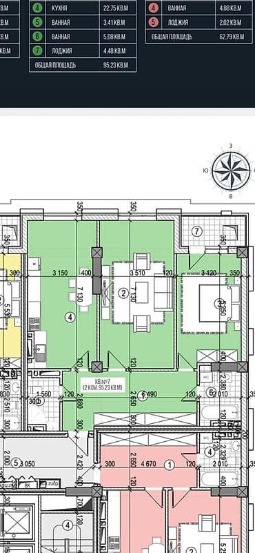 prime park: 3 комнаты, 94 м², Элитка, 6 этаж, Готовая ПСО (под самоотделку) — 3