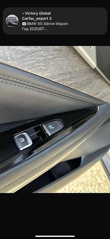 бакту долонотуу: Kia K8: 2021 г., 1.6 л, Вариатор, Гибрид, Седан — 9