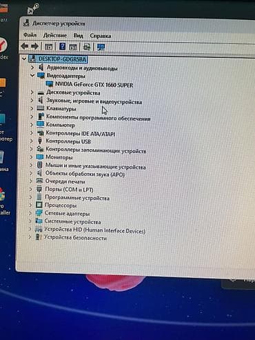 Процессорлар: Игровой ПК с подсветкой RGB Продаю игровой Системный блок ✅Отлично — 4
