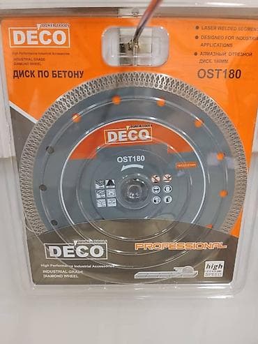Алмазный отрезной диск DECO OST180 — профессиональная оснастка для
