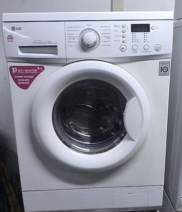 lenovo flex: На 3 месяца гарантии Адрес Гарагарина 76а (Рабочий городок) — 1