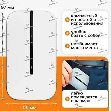 hub type c: Карманный Wi-Fi Роутер 4G MF601 — высокопроизводительный портативный — 4
