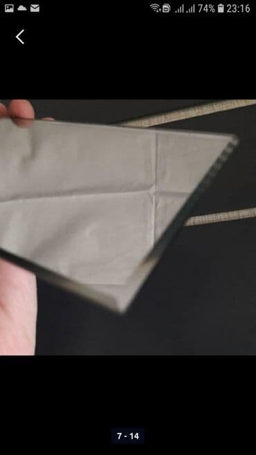 наклейка зеркало: Полоски зеркальные с огранкой по периметру 4 штуки. Длина - 40см — 7