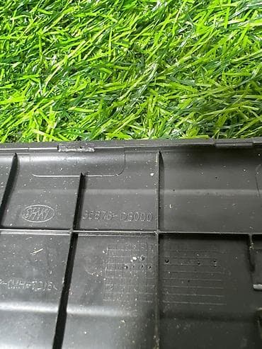 shadow line: Внутренние накладки порогов Hyundai, 2016 г., Оригинал — 2