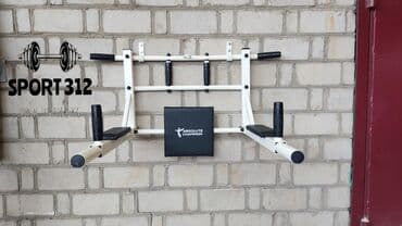 настольные теннисные ракетки: Турник, Новый, Платная доставка, Самовывоз — 2