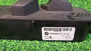 блок управления сидений: Блок управления сиденьем Е60 6 936 983 Год 2006 В отличном — 4