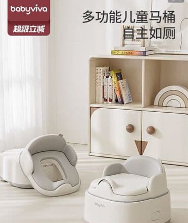 сапаги бу: Горшок 3в1! Новый! — 2