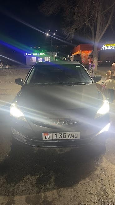 солярис автомат цена: Hyundai Solaris: 2015 г., 1.6 л, Автомат, Бензин, Седан — 2