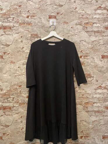 платье для беременных из фатина: Женское платье А-силуэт Размер 48-50 Впереди снизу интересная вставка — 1