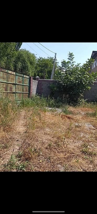 участок: 9 соток, Красная книга, Тех паспорт — 2