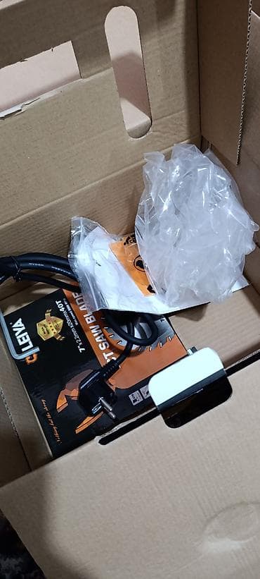 Изоляционные материалы: Циркулярные электропилы Новый, От электросети, Leiya, Диаметр диска: 185 мм — 1