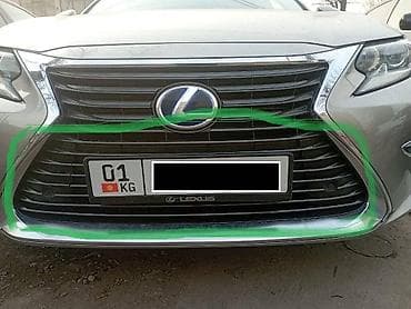 Автозапчасти: Решетка радиатора Lexus 2016 г., Б/у, Оригинал — 2