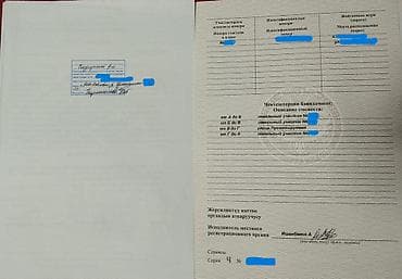 101: Продается дом в ж/м Ак-Ордо 3 площадь участка: 4 сотых (размеры — 7