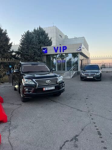 avto: По городу | 4 мест — 8