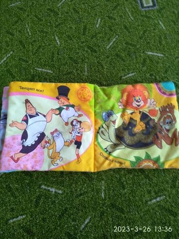 игрушка для кроватки ребенка: Книжка из х/б ткани для малышейможно в ванную при купаниишуршит — 2