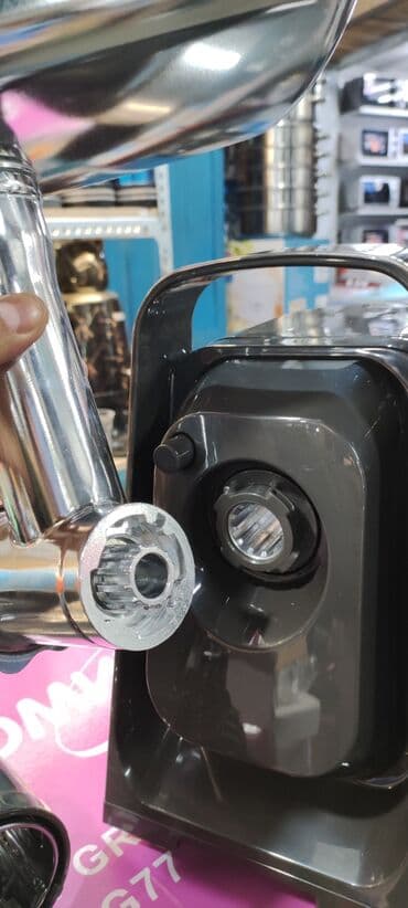 мясорубка электрическая: Мясорубка, Новый, Бесплатная доставка, Платная доставка — 7