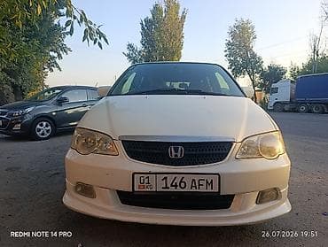 Honda Odyssey: 2002 г., 2.3 л, Автомат, Газ, Универсал