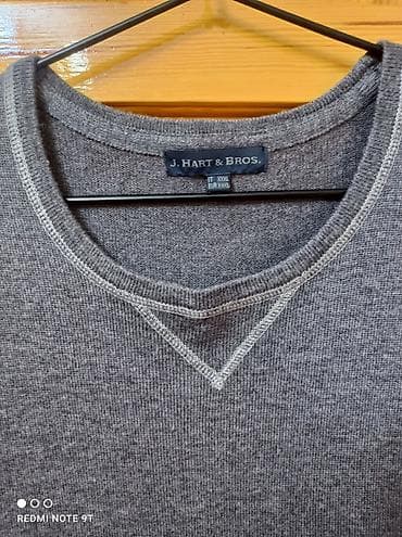 Домашние костюмы: Два мужских свитера. 1) OLYMP, размер XXL - Цвет: бордовый. - — 8