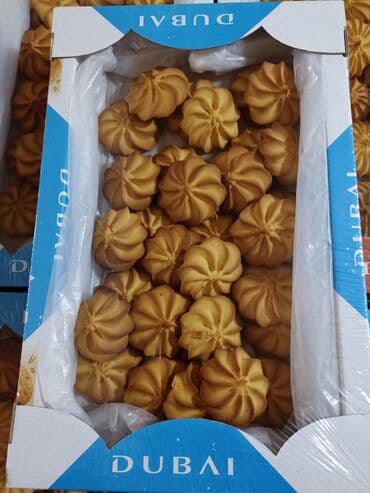 матрасы бишкек цены: Кондитерские изделия, сладости — 15