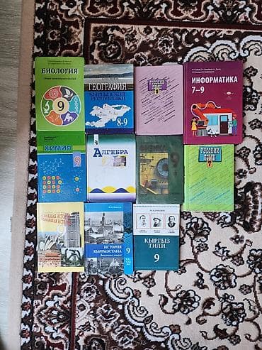 русский язык 7класс: Продам по 200 сомов каждую книгу,состояние книг хорошее и новое! — 1