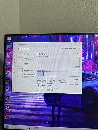 gaming computer: Компьютер, ядер - 6, ОЗУ 16 ГБ, Для несложных задач, Б/у, AMD Ryzen 5, NVIDIA GeForce RTX 4060, NVMe — 7