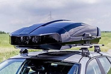 Автобокс 750 л, Б/у