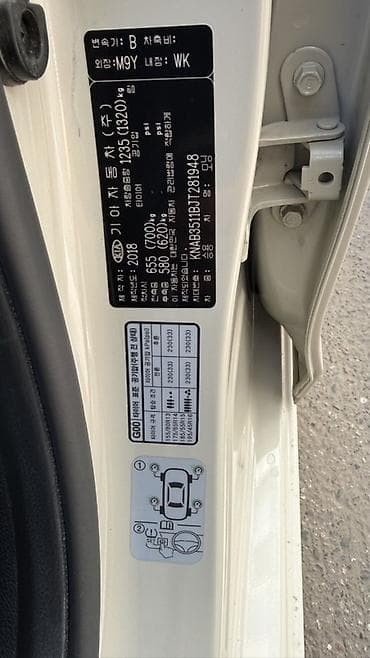 кио морнинг: Kia Morning: 2018 г., 1 л, Автомат, Бензин, Хэтчбэк — 10