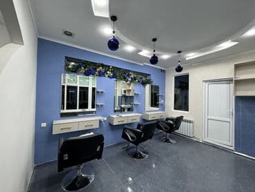 машина для полировки: Салон красоты «Теремок» г. Кант!!
Сдаю место для маникюра — 1