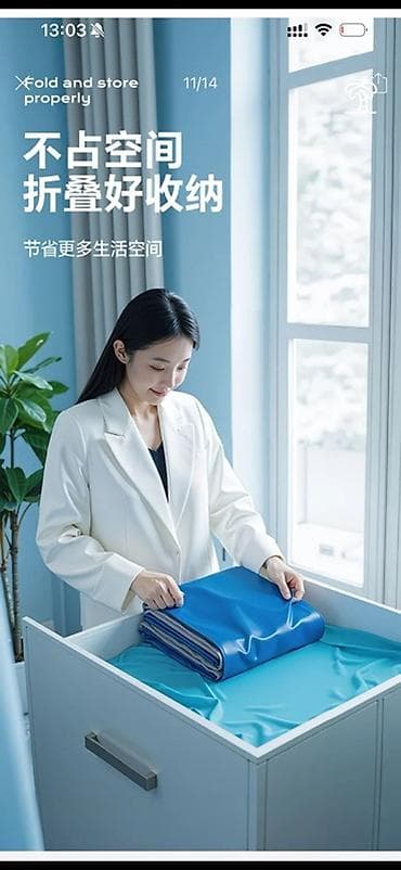 круглый бассейн: Надувной семейный бассейн для двора/сада - Просторная прямоугольная — 3