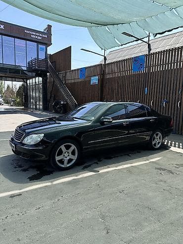 машина мерс с: Mercedes-Benz S-Class: 2003 г., 5 л, Автомат, Бензин, Седан — 4