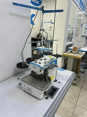 Jack, В наличии, Бесплатная доставка