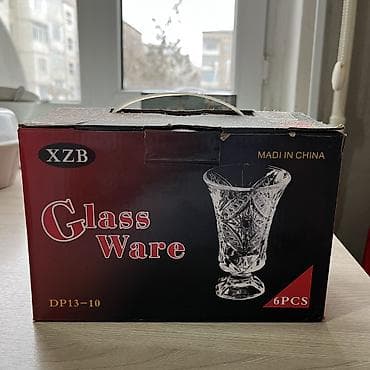 корейская химия: Набор кухонной утвари и посуды. 1) Кастрюля-мантышница (мантоварка) — 8