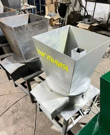 оборудование для розлива пива из кег: Дробилки 7в 1 МЕДНЫЙ МОТОР🔥🔥🔥 измельчители «МОЛНИЯ» для переработки — 4