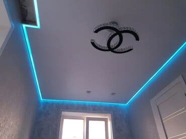 Дизайн, проектирование: Натяжной потолок Глянцевое, Матовое, 3D потолки Гарантия, Бесплатная консультация, Бесплатный замер — 1