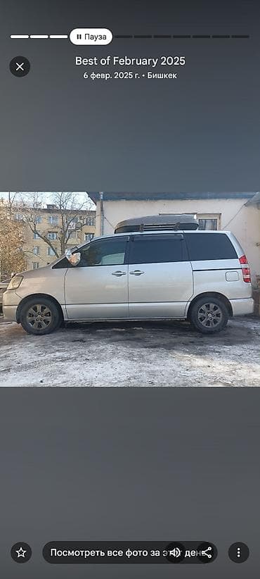 диски vw: Литые Диски R 15 Комплект, отверстий - 5, Б/у — 3