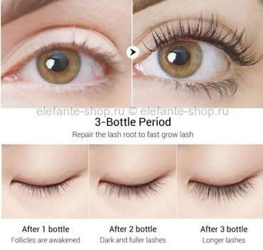 масло для ресниц: Сыворотка для роста ресниц BREYLEE Эффективность: увеличение длины — 2
