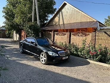 e60 m5: Mercedes-Benz S-Class: 2008 г., 6.3 л, Автомат, Бензин, Седан — 8