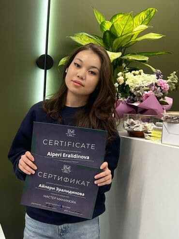 Обучение, курсы: Выравнивание, Дизайн, Наращивание ногтей, Маникюр, Педикюр, Услуги подолога, Консультация, Одноразовые расходные материалы, Требуются модели — 11