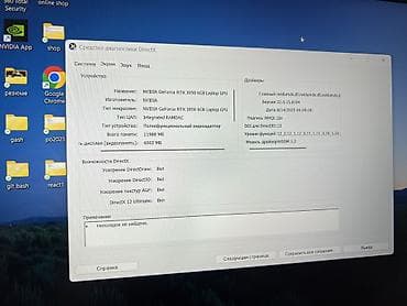 samsung 20fe: Ноутбук, Lenovo, 12 ГБ ОЗУ, AMD Ryzen 5, 15.6 ", Новый, Игровой, память SSD — 4