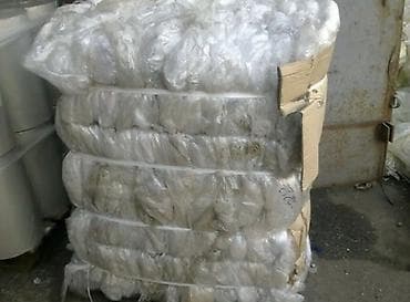 принимаю баклашки: Прием пластика, 4 - LDPE (ПЭНД) — 3