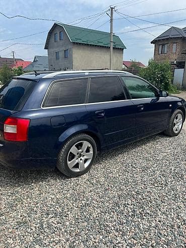 Audi A4: 2004 г., 2 л, Автомат, Бензин, Универсал — 5