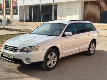 мото экипировки: Subaru Outback: 2005 г., 2.5 л, Автомат, Бензиновая, Универсал — 1