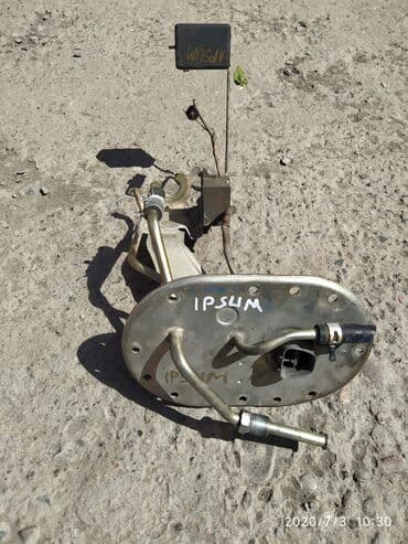 Бензонасос Toyota Б/у, Оригинал, Япония