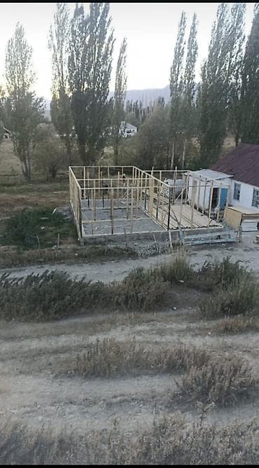 Аренда инструментов: Каркасное строительство под ключ - Проектируем и возводим каркасные — 3