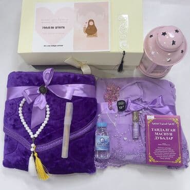 падарок для мужчин: 🎁 Подарочная шкатулка для молитвы Сделано с любовью, подарено с душой — 1